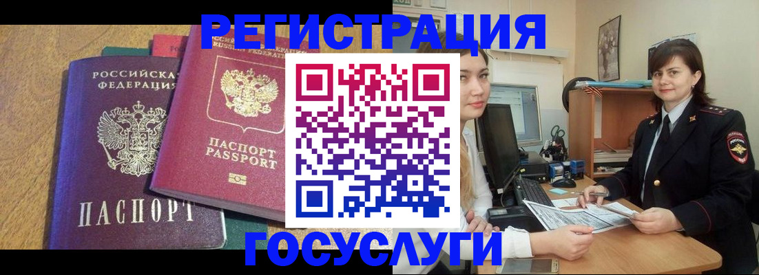 форма 3 в Строителе